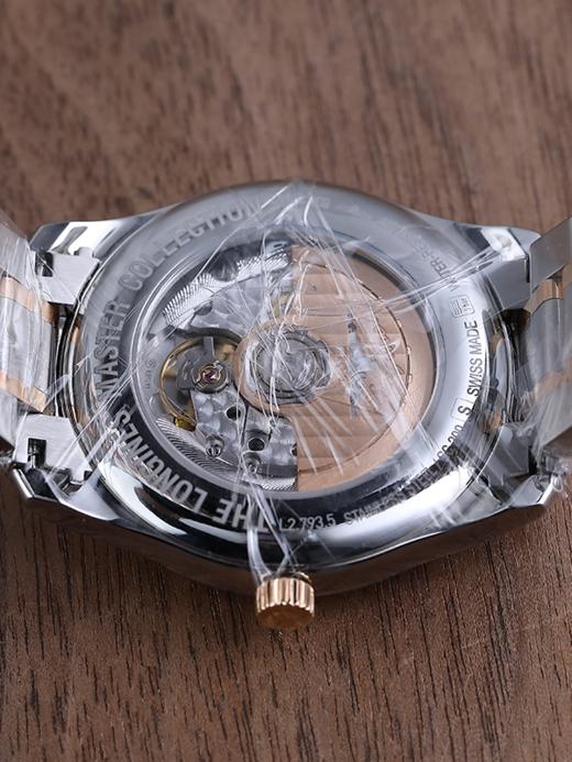 浪琴L2.793.5.79.7 商品图5