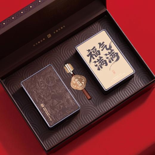 福气满满【两方铁+勺  咖色】40元一套/一箱12套 商品图1