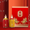 五粮液双尊  龙狮双玺礼盒装 商品缩略图4