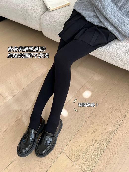 秋冬瘦腿保暖打底裤两条装 商品图1