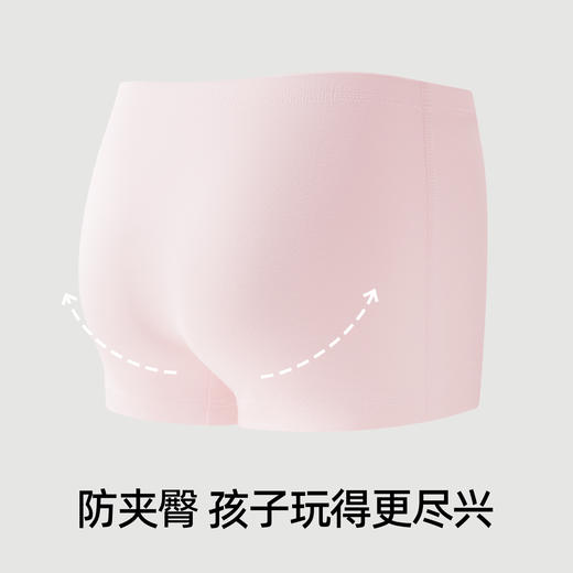 【新品上新】有棵树纯棉A类四角女童内裤儿童全棉小女孩平角内裤- 商品图4