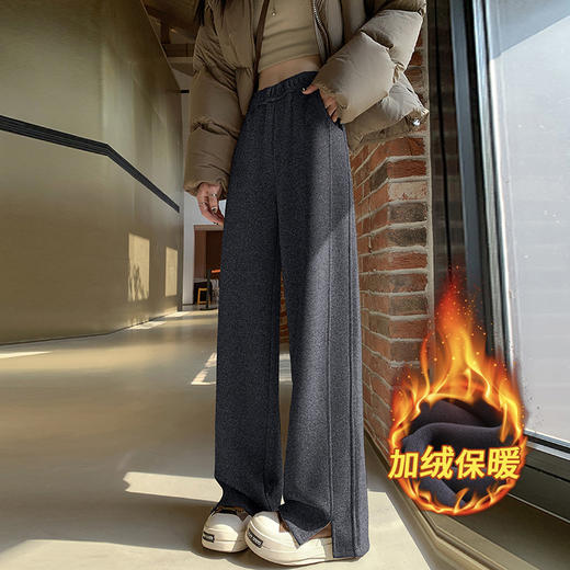 秋冬醋酸羊毛人棉开叉直筒裤 加厚休闲垂感糯米休闲裤 商品图2