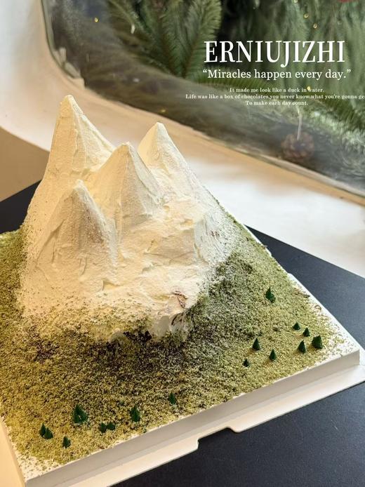 山外有山 商品图0