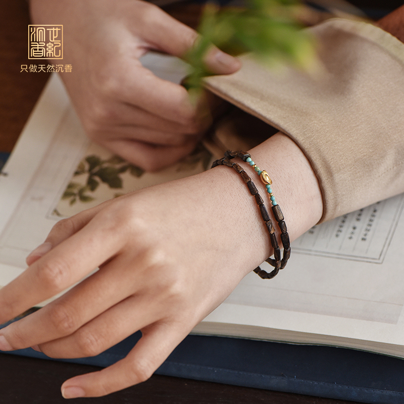 天然加里曼丹沉香随形手串 沉水级 2.1克 SP12156-1