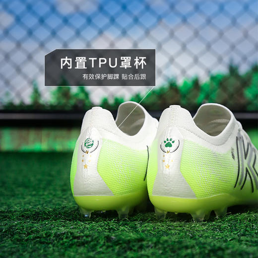 小李子KELME卡尔美 疾电5.0曹永竟同款起源Origin MG短钉足球鞋 商品图4