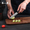 张小泉拾味系列套装刀具七件套 商品缩略图3