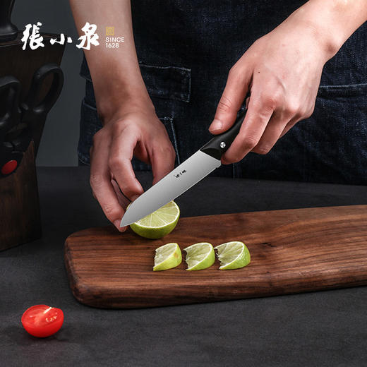 张小泉拾味系列套装刀具七件套 商品图3