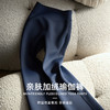 云朵高弹加绒显瘦微喇裤  1130 晓星氨纶羊绒蛋白亲肤舒适保暖；自带拉腿效果，瘦腰收腹提臀，重磅450g面料 商品缩略图0