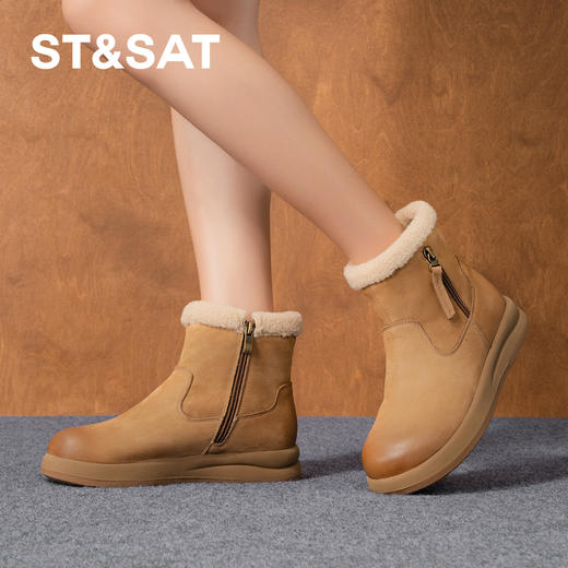 星期六复古擦色姜饼人雪地靴SSD411A256 商品图3