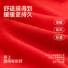 【红色专属链接】【DAL】大依优型大码新年主题款大红加绒连帽卫衣加肥加大宽松大码男装休闲潮牌马年本命年 商品缩略图2