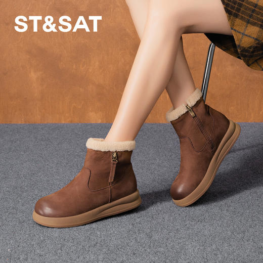 星期六复古擦色姜饼人雪地靴SSD411A256 商品图2