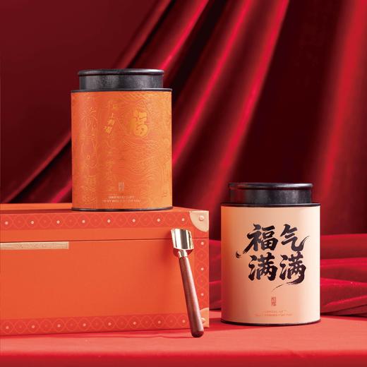 福气满满【两大圆罐+勺  橙色】42元一套/一箱10套 商品图2