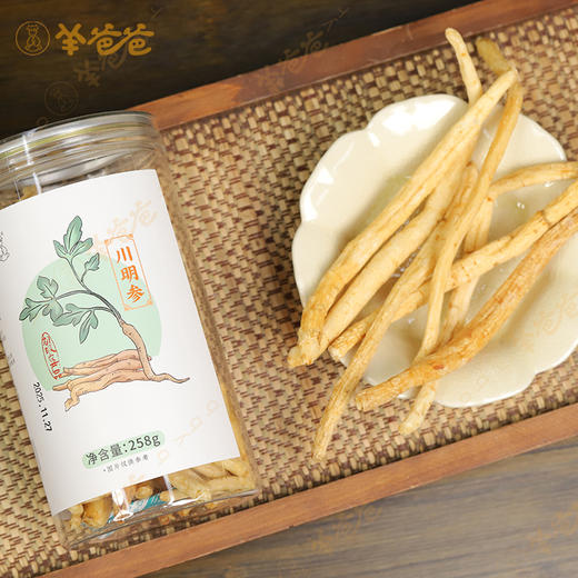 新品【川明参】道地食养 汤清味甘  味淡微甜 熬汤煮水常备 商品图6