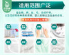 【预售-4月8日配送】香港AXE斧头牌除菌洗衣液（自然清香）/1瓶（3kg） 商品缩略图3