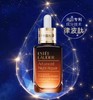 春季焕新 【全球购·直邮监管仓蚂蚁链溯源码发货】Estee Lauder雅诗兰黛特润肌活精华露100ml【爆款专属】『此链接商品请分开拍单-单独下单』YUAL 商品缩略图1