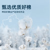洁丽雅全棉一次性毛巾浴巾旅行旅游用品独立包装便携纯棉洗脸巾 商品缩略图1