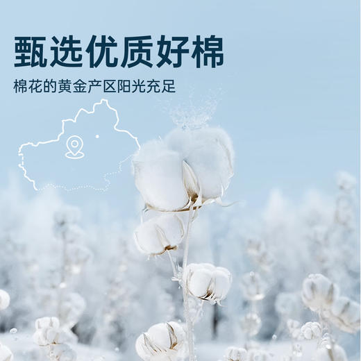 洁丽雅全棉一次性毛巾浴巾旅行旅游用品独立包装便携纯棉洗脸巾 商品图1