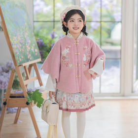 笛莎Deesha 观山见女童半裙