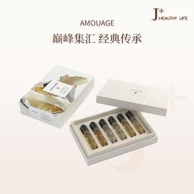 【一般贸易】Amouage香水小样盒女士(新)6*2ml/套---lijing