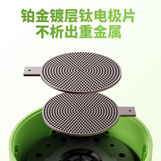 吨吨永远十八高浓度富氨水杯220ml尿酸版办公送长辈便携礼盒装 商品图7