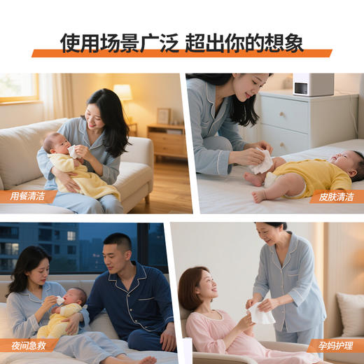 来朵棉花智能冷热毛巾机一次性婴儿家用湿巾加热器美容毛巾机Q3 商品图2