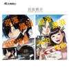 【预售】迎海踏浪般的终幕.3-4（随书附赠：四格书签×4，拍立得风收藏卡×4）“宝岛社 这本漫画真厉害！”女性榜 2023年第六名、2022年冠军 商品缩略图2