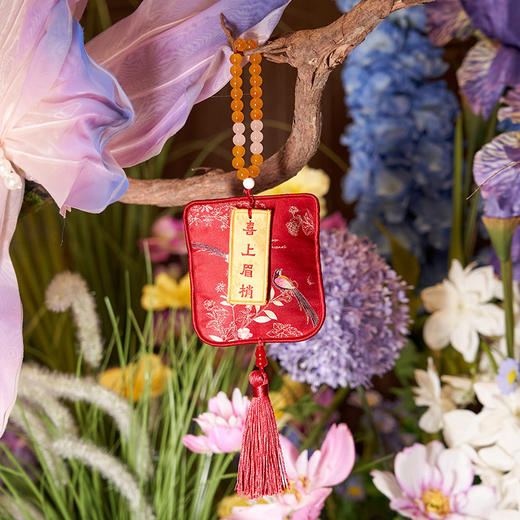 大英博物馆 东方梦境系列 喜上眉梢香囊车载 挂件 商品图1