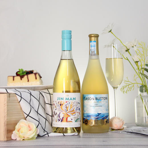 槿漫&杰森巴顿彩色套装（澳大利亚烈焰干红+西班牙鲸喜半甜白+智利莫斯卡托甜白） 商品图6