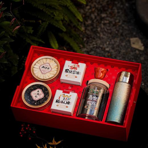 福旺人顺手提1号·焖壶系列【焖壶+单玻璃罐+双方罐+西洋参+黑枸杞】158元一套/一箱8套 商品图1