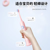 舒客宝贝儿童智护声波电动牙刷F2防水 商品缩略图4