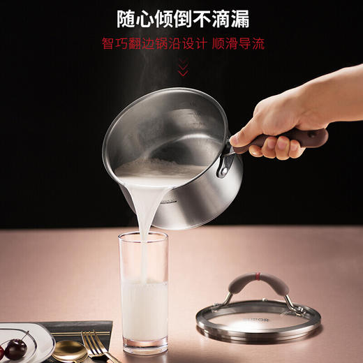 苏泊尔supor小红圈304不锈钢奶锅芯彩系列16cm明火电磁炉通用RT16AA1 商品图2