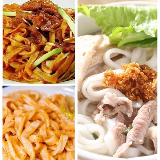 潮汕鲜粿条 |【送沙茶酱+蒜头酥】 配料干净无添加 煮炒拌蒸皆宜 软糯弹滑 还原潮汕人记忆中的家乡味道 商品图3