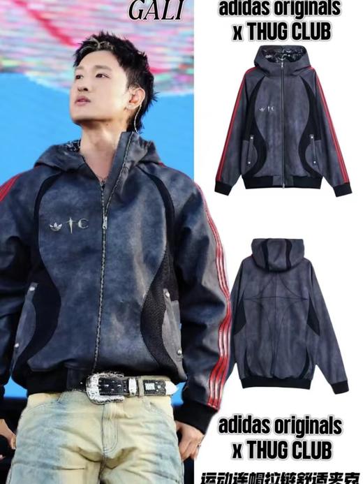 D121673联名款运动连帽拉链舒适夹克外套男女同款 商品图14