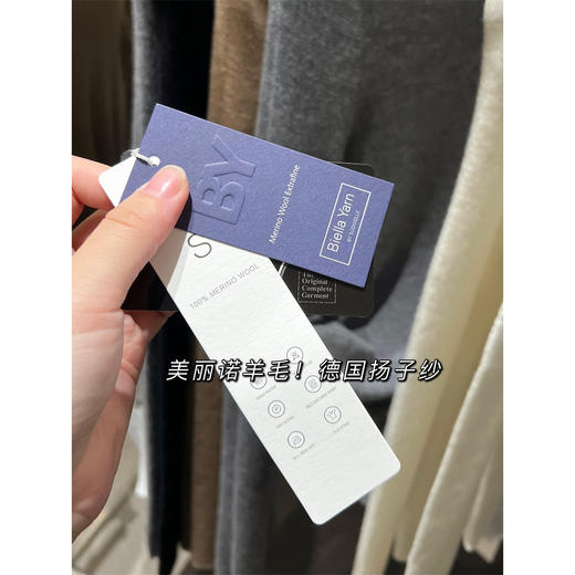 美丽诺羊毛！2025德国无缝扬子纱打底针织衫秋季半高领修身内搭上衣女款！ 商品图3