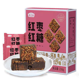 D057 燕之坊红枣红糖独立小包装盒装216g