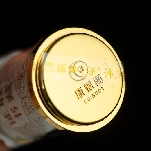 康银阁京剧黑金卡净角纪念币 净角卡币 如意卷 商品图10