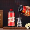 嫡传后人·秉乾正脉·臻藏·衡三十酒 500ml 53%vol酱香型 传承秉乾正脉酱香 恪守古法工艺 精美礼盒装送酒杯礼袋 商品缩略图0