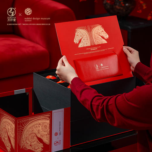 万仟堂马到成功·成套茶具生肖拜年送礼套装 商品图6