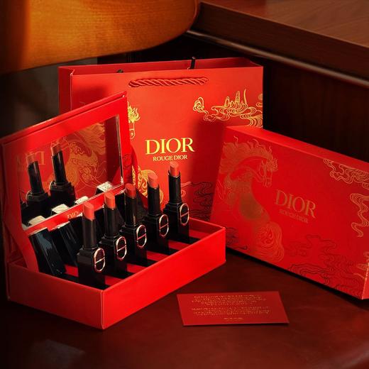 【送礼袋 马年限定礼盒】Dior/迪奥惊艳细管口红五件套1.6g （漆光226-120-390-168-550）  香港直邮C 商品图12