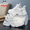 巴布豆男童白色运动鞋秋季儿童小白鞋旋转扣网面透气女童跑步鞋潮 商品缩略图0