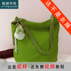 裁缝学苑AQ546褶皱肌理包包纸样女装女新款大容量手提单肩包样板图纸 商品缩略图0