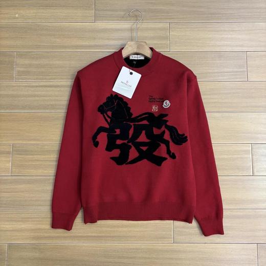 D121642新年款时尚休闲系列2026新款针织毛衣男女同款 商品图3