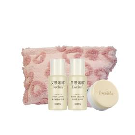 【礼想心动】【小样】艾思诺娜 焕润中样三件套（水20ml+乳20ml+霜9g）