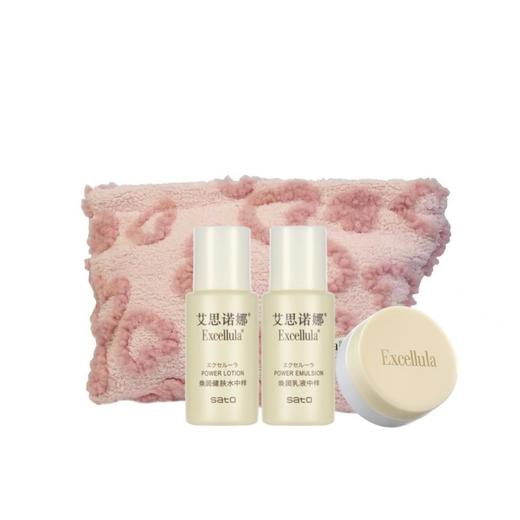 【礼想心动】【小样】艾思诺娜 焕润中样三件套（水20ml+乳20ml+霜9g） 商品图0