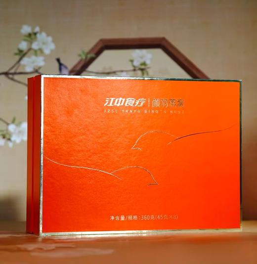 初颜燕窝 商品图0