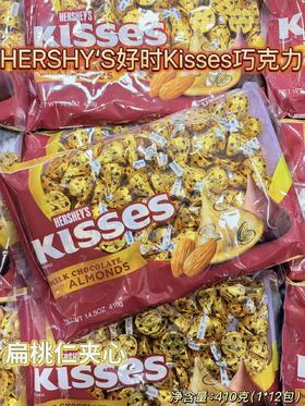 好时扁桃仁夹心巧克力410g   4897888059277