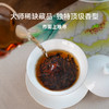 传世藏家六堡系列，核心产区，大师亲制好茶！专业陈藏，祛湿好喝 商品缩略图1