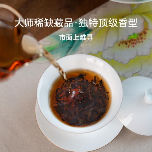 传世藏家六堡系列，核心产区，大师亲制好茶！专业陈藏，祛湿好喝 商品图1