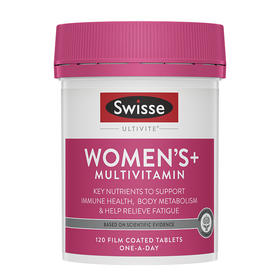 Swisse女士复 合 维生素120粒 升级款