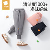 贝肽斯儿童羽绒裤男女童外穿冬季新款保暖防寒大童工装宝宝裤子 商品缩略图1
